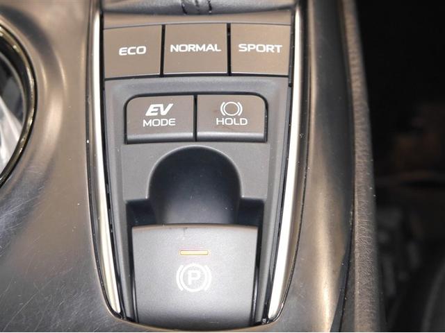 カムリ WS 地上デジタル 盗難防止システム サイドエアバッグ パワステ 寒冷地 Pシート クルーズコントロール LEDヘッドライト DVD AUX メモリ-ナビ スマートキー キーフリー ETC アルミ ABS(20枚目)
