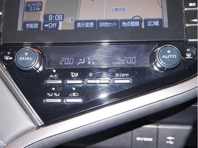 カムリ WS 地上デジタル 盗難防止システム サイドエアバッグ パワステ 寒冷地 Pシート クルーズコントロール LEDヘッドライト DVD AUX メモリ-ナビ スマートキー キーフリー ETC アルミ ABS(29枚目)