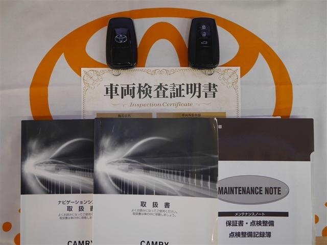 カムリ WS 地上デジタル 盗難防止システム サイドエアバッグ パワステ 寒冷地 Pシート クルーズコントロール LEDヘッドライト DVD AUX メモリ-ナビ スマートキー キーフリー ETC アルミ ABS(39枚目)