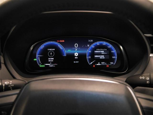 ハリアーハイブリッド Ｇ　リヤカメラ　衝突軽減装置　ＬＥＤライト　電動シート　寒冷地　フルセグＴＶ　アルミホイール　盗難防止装置　オートエアコン　スマートキー　キーレス　横滑り防止　ドラレコ　ＥＴＣ　エアバッグ　４ＷＤ　ＡＢＳ（7枚目）