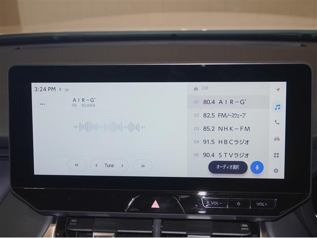 ハリアーハイブリッド Ｇ　リヤカメラ　衝突軽減装置　ＬＥＤライト　電動シート　寒冷地　フルセグＴＶ　アルミホイール　盗難防止装置　オートエアコン　スマートキー　キーレス　横滑り防止　ドラレコ　ＥＴＣ　エアバッグ　４ＷＤ　ＡＢＳ（13枚目）