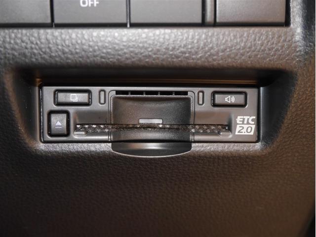 ハリアーハイブリッド Ｇ　リヤカメラ　衝突軽減装置　ＬＥＤライト　電動シート　寒冷地　フルセグＴＶ　アルミホイール　盗難防止装置　オートエアコン　スマートキー　キーレス　横滑り防止　ドラレコ　ＥＴＣ　エアバッグ　４ＷＤ　ＡＢＳ（24枚目）