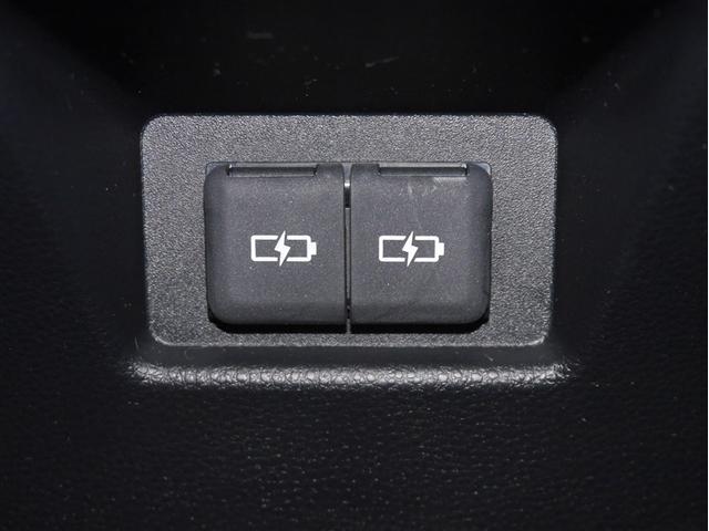 ハリアーハイブリッド Ｇ　リヤカメラ　衝突軽減装置　ＬＥＤライト　電動シート　寒冷地　フルセグＴＶ　アルミホイール　盗難防止装置　オートエアコン　スマートキー　キーレス　横滑り防止　ドラレコ　ＥＴＣ　エアバッグ　４ＷＤ　ＡＢＳ（25枚目）