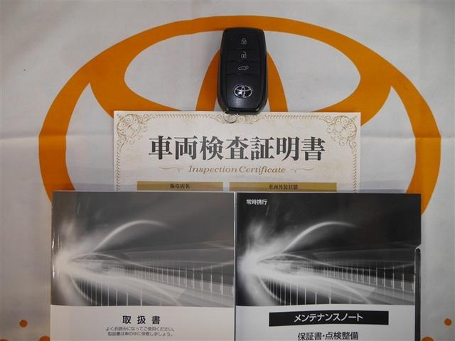 ハリアーハイブリッド Ｇ　リヤカメラ　衝突軽減装置　ＬＥＤライト　電動シート　寒冷地　フルセグＴＶ　アルミホイール　盗難防止装置　オートエアコン　スマートキー　キーレス　横滑り防止　ドラレコ　ＥＴＣ　エアバッグ　４ＷＤ　ＡＢＳ（39枚目）