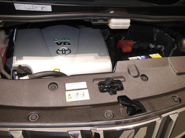 アルファード 3.5GF 衝突軽減 本革シート ドラレコ付き 両側パワースライドドア スマートキー アイドリングストップ フルセグ ETC イモビ 横滑り防止装置 ABS AC100V オートクルーズコントロール 4WD(14枚目)