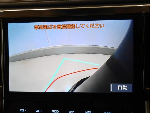 アルファード 3.5GF 衝突軽減 本革シート ドラレコ付き 両側パワースライドドア スマートキー アイドリングストップ フルセグ ETC イモビ 横滑り防止装置 ABS AC100V オートクルーズコントロール 4WD(17枚目)