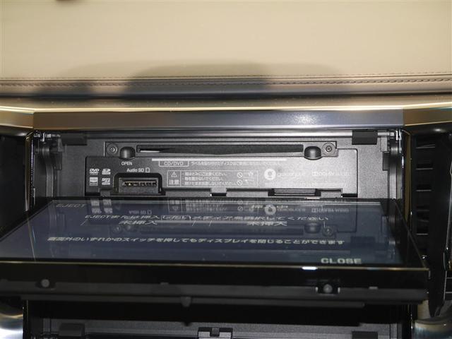 アルファード 3.5GF 衝突軽減 本革シート ドラレコ付き 両側パワースライドドア スマートキー アイドリングストップ フルセグ ETC イモビ 横滑り防止装置 ABS AC100V オートクルーズコントロール 4WD(19枚目)