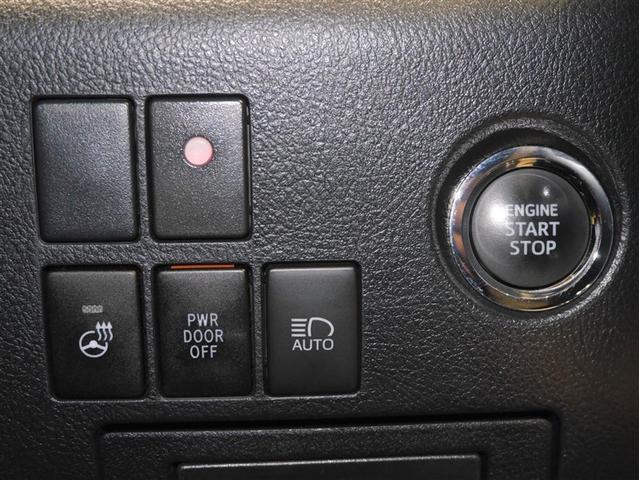 アルファード 3.5GF 衝突軽減 本革シート ドラレコ付き 両側パワースライドドア スマートキー アイドリングストップ フルセグ ETC イモビ 横滑り防止装置 ABS AC100V オートクルーズコントロール 4WD(25枚目)