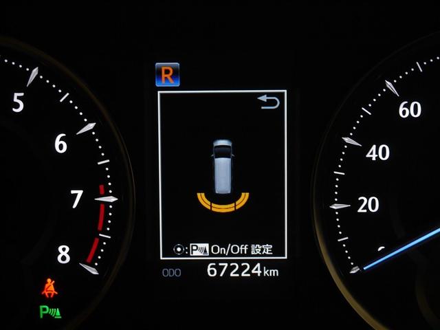 アルファード 3.5GF 衝突軽減 本革シート ドラレコ付き 両側パワースライドドア スマートキー アイドリングストップ フルセグ ETC イモビ 横滑り防止装置 ABS AC100V オートクルーズコントロール 4WD(29枚目)