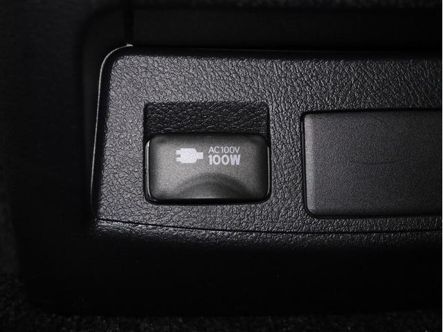 アルファード 3.5GF 衝突軽減 本革シート ドラレコ付き 両側パワースライドドア スマートキー アイドリングストップ フルセグ ETC イモビ 横滑り防止装置 ABS AC100V オートクルーズコントロール 4WD(30枚目)