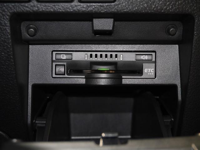 アルファード 3.5GF 衝突軽減 本革シート ドラレコ付き 両側パワースライドドア スマートキー アイドリングストップ フルセグ ETC イモビ 横滑り防止装置 ABS AC100V オートクルーズコントロール 4WD(31枚目)