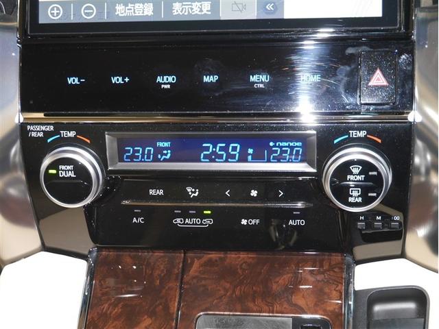 アルファード 3.5GF 衝突軽減 本革シート ドラレコ付き 両側パワースライドドア スマートキー アイドリングストップ フルセグ ETC イモビ 横滑り防止装置 ABS AC100V オートクルーズコントロール 4WD(32枚目)