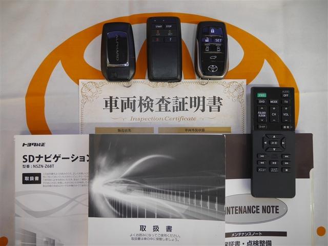 アルファード 3.5GF 衝突軽減 本革シート ドラレコ付き 両側パワースライドドア スマートキー アイドリングストップ フルセグ ETC イモビ 横滑り防止装置 ABS AC100V オートクルーズコントロール 4WD(40枚目)