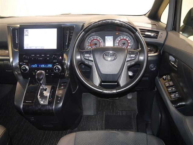 アルファード 2.5S タイプゴールド 衝突軽減システム Bカメラ AC100V ABS 両側オートスライドドア LEDライト 寒冷地仕様車 クルコン アルミホイール アイドリングストップ エアバッグ キーレス ドラレコ 3列シート 4WD(5枚目)