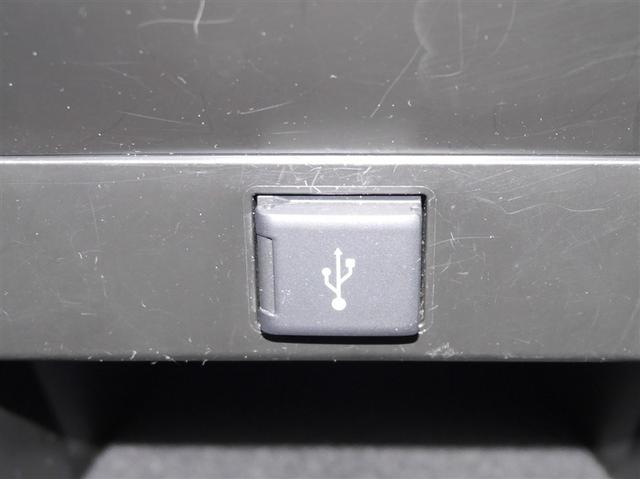 アルファード 2.5S タイプゴールド 衝突軽減システム Bカメラ AC100V ABS 両側オートスライドドア LEDライト 寒冷地仕様車 クルコン アルミホイール アイドリングストップ エアバッグ キーレス ドラレコ 3列シート 4WD(16枚目)