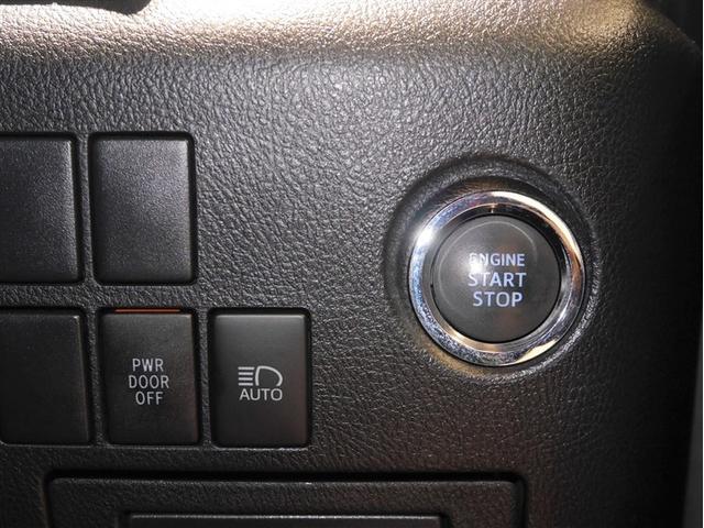 アルファード 2.5S タイプゴールド 衝突軽減システム Bカメラ AC100V ABS 両側オートスライドドア LEDライト 寒冷地仕様車 クルコン アルミホイール アイドリングストップ エアバッグ キーレス ドラレコ 3列シート 4WD(21枚目)