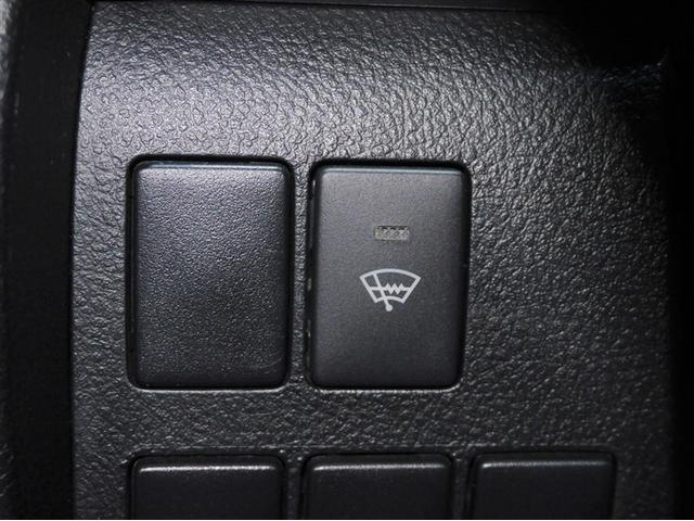 アルファード 2.5S タイプゴールド 衝突軽減システム Bカメラ AC100V ABS 両側オートスライドドア LEDライト 寒冷地仕様車 クルコン アルミホイール アイドリングストップ エアバッグ キーレス ドラレコ 3列シート 4WD(22枚目)