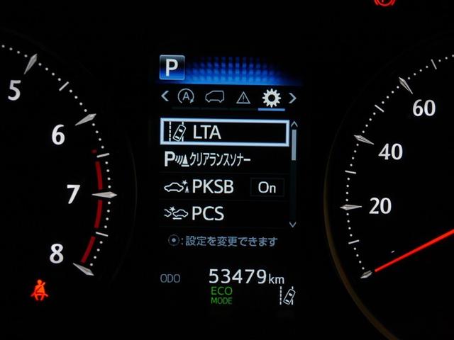 アルファード 2.5S タイプゴールド 衝突軽減システム Bカメラ AC100V ABS 両側オートスライドドア LEDライト 寒冷地仕様車 クルコン アルミホイール アイドリングストップ エアバッグ キーレス ドラレコ 3列シート 4WD(25枚目)