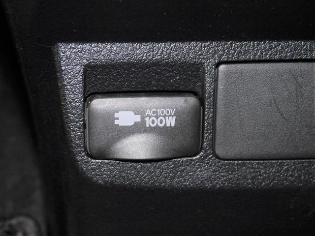 アルファード 2.5S タイプゴールド 衝突軽減システム Bカメラ AC100V ABS 両側オートスライドドア LEDライト 寒冷地仕様車 クルコン アルミホイール アイドリングストップ エアバッグ キーレス ドラレコ 3列シート 4WD(26枚目)