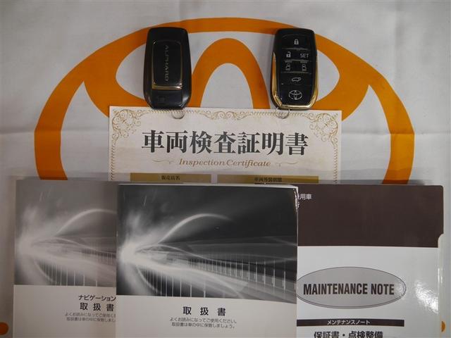 アルファード 2.5S タイプゴールド 衝突軽減システム Bカメラ AC100V ABS 両側オートスライドドア LEDライト 寒冷地仕様車 クルコン アルミホイール アイドリングストップ エアバッグ キーレス ドラレコ 3列シート 4WD(40枚目)