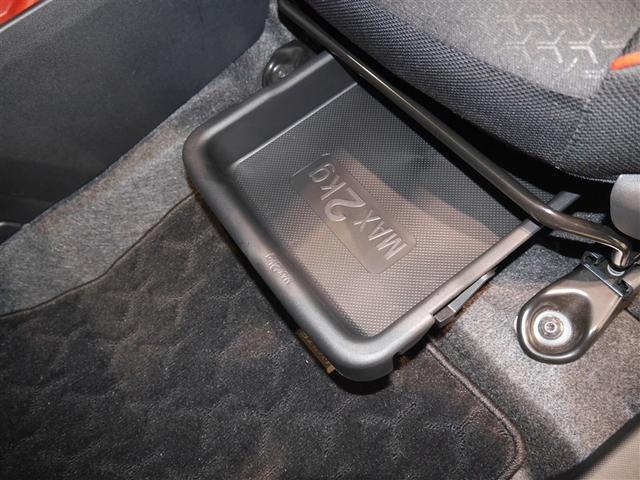 ライズ Ｚ　Ｂカメ　アイドリングＳＴＯＰ　フルセグテレビ　イモビライザー　横滑り防止機能　ＬＥＤヘッドライト　寒冷地仕様　オートクルーズコントロール　１オーナー車　アルミホイール　エアバッグ　スマートキ　４ＷＤ車（12枚目）