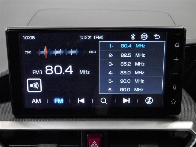 ライズ Ｚ　Ｂカメ　アイドリングＳＴＯＰ　フルセグテレビ　イモビライザー　横滑り防止機能　ＬＥＤヘッドライト　寒冷地仕様　オートクルーズコントロール　１オーナー車　アルミホイール　エアバッグ　スマートキ　４ＷＤ車（13枚目）