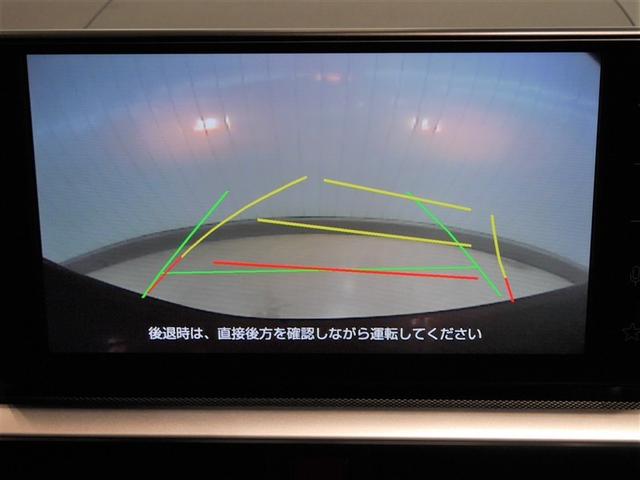 ライズ Ｚ　Ｂカメ　アイドリングＳＴＯＰ　フルセグテレビ　イモビライザー　横滑り防止機能　ＬＥＤヘッドライト　寒冷地仕様　オートクルーズコントロール　１オーナー車　アルミホイール　エアバッグ　スマートキ　４ＷＤ車（14枚目）