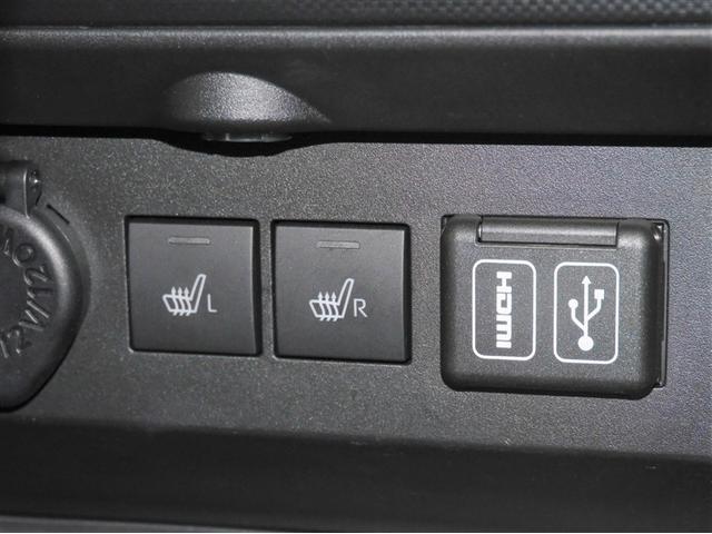 ライズ Ｚ　Ｂカメ　アイドリングＳＴＯＰ　フルセグテレビ　イモビライザー　横滑り防止機能　ＬＥＤヘッドライト　寒冷地仕様　オートクルーズコントロール　１オーナー車　アルミホイール　エアバッグ　スマートキ　４ＷＤ車（18枚目）