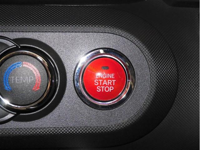 ライズ Ｚ　Ｂカメ　アイドリングＳＴＯＰ　フルセグテレビ　イモビライザー　横滑り防止機能　ＬＥＤヘッドライト　寒冷地仕様　オートクルーズコントロール　１オーナー車　アルミホイール　エアバッグ　スマートキ　４ＷＤ車（19枚目）