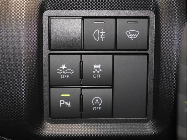 ライズ Ｚ　Ｂカメ　アイドリングＳＴＯＰ　フルセグテレビ　イモビライザー　横滑り防止機能　ＬＥＤヘッドライト　寒冷地仕様　オートクルーズコントロール　１オーナー車　アルミホイール　エアバッグ　スマートキ　４ＷＤ車（20枚目）