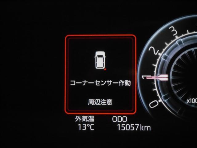 ライズ Ｚ　Ｂカメ　アイドリングＳＴＯＰ　フルセグテレビ　イモビライザー　横滑り防止機能　ＬＥＤヘッドライト　寒冷地仕様　オートクルーズコントロール　１オーナー車　アルミホイール　エアバッグ　スマートキ　４ＷＤ車（21枚目）