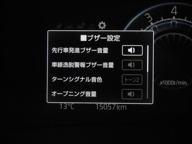 ライズ Ｚ　Ｂカメ　アイドリングＳＴＯＰ　フルセグテレビ　イモビライザー　横滑り防止機能　ＬＥＤヘッドライト　寒冷地仕様　オートクルーズコントロール　１オーナー車　アルミホイール　エアバッグ　スマートキ　４ＷＤ車（24枚目）