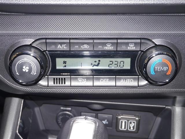 ライズ Ｚ　Ｂカメ　アイドリングＳＴＯＰ　フルセグテレビ　イモビライザー　横滑り防止機能　ＬＥＤヘッドライト　寒冷地仕様　オートクルーズコントロール　１オーナー車　アルミホイール　エアバッグ　スマートキ　４ＷＤ車（27枚目）