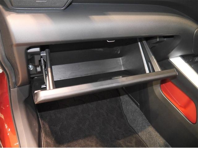 ライズ Ｚ　Ｂカメ　アイドリングＳＴＯＰ　フルセグテレビ　イモビライザー　横滑り防止機能　ＬＥＤヘッドライト　寒冷地仕様　オートクルーズコントロール　１オーナー車　アルミホイール　エアバッグ　スマートキ　４ＷＤ車（28枚目）