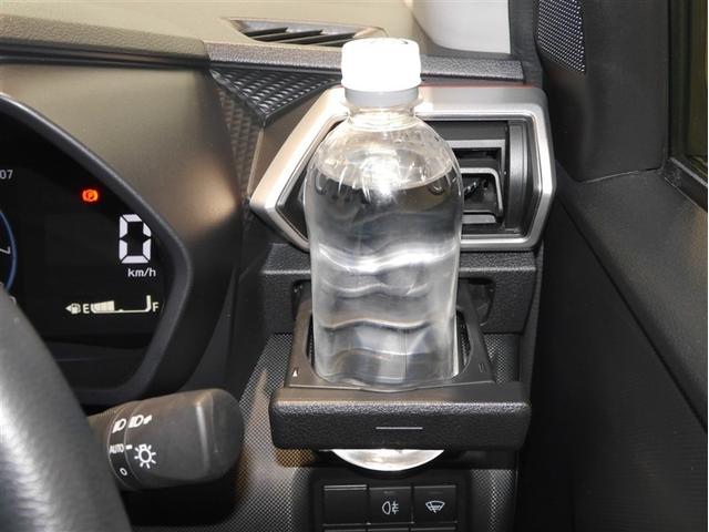 ライズ Ｚ　Ｂカメ　アイドリングＳＴＯＰ　フルセグテレビ　イモビライザー　横滑り防止機能　ＬＥＤヘッドライト　寒冷地仕様　オートクルーズコントロール　１オーナー車　アルミホイール　エアバッグ　スマートキ　４ＷＤ車（29枚目）