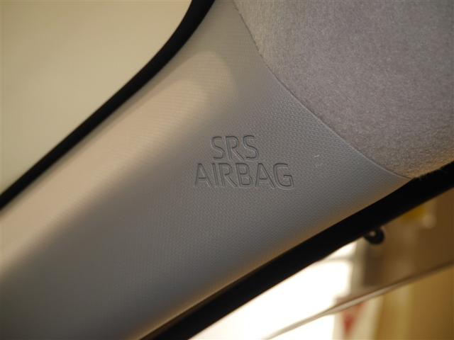 ライズ Ｚ　Ｂカメ　アイドリングＳＴＯＰ　フルセグテレビ　イモビライザー　横滑り防止機能　ＬＥＤヘッドライト　寒冷地仕様　オートクルーズコントロール　１オーナー車　アルミホイール　エアバッグ　スマートキ　４ＷＤ車（31枚目）