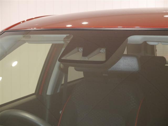 ライズ Ｚ　Ｂカメ　アイドリングＳＴＯＰ　フルセグテレビ　イモビライザー　横滑り防止機能　ＬＥＤヘッドライト　寒冷地仕様　オートクルーズコントロール　１オーナー車　アルミホイール　エアバッグ　スマートキ　４ＷＤ車（32枚目）