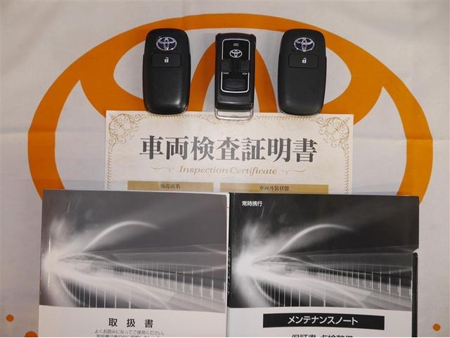 ライズ Ｚ　Ｂカメ　アイドリングＳＴＯＰ　フルセグテレビ　イモビライザー　横滑り防止機能　ＬＥＤヘッドライト　寒冷地仕様　オートクルーズコントロール　１オーナー車　アルミホイール　エアバッグ　スマートキ　４ＷＤ車（39枚目）