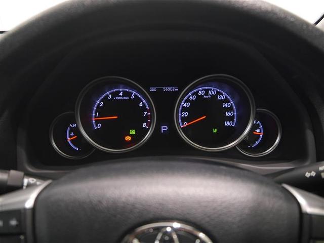 マークX 250G Four Fパッケージ オートエアコン リモコンキー 4WD 横滑り防止 クルーズコントロール パワーステアリング AUX接続可 ETC PW 盗難防止システム ABS エアバッグ カーテンエアバック(7枚目)