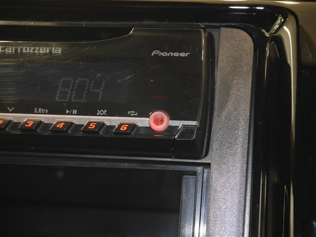 マークX 250G Four Fパッケージ オートエアコン リモコンキー 4WD 横滑り防止 クルーズコントロール パワーステアリング AUX接続可 ETC PW 盗難防止システム ABS エアバッグ カーテンエアバック(14枚目)