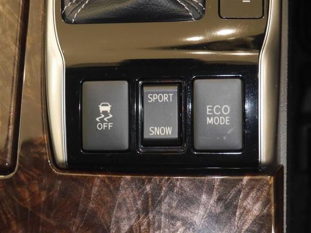 マークX 250G Four Fパッケージ オートエアコン リモコンキー 4WD 横滑り防止 クルーズコントロール パワーステアリング AUX接続可 ETC PW 盗難防止システム ABS エアバッグ カーテンエアバック(17枚目)