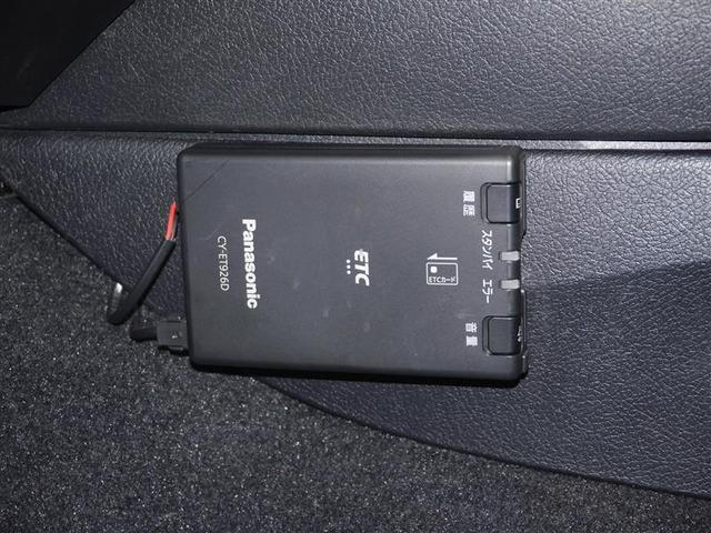 マークX 250G Four Fパッケージ オートエアコン リモコンキー 4WD 横滑り防止 クルーズコントロール パワーステアリング AUX接続可 ETC PW 盗難防止システム ABS エアバッグ カーテンエアバック(18枚目)