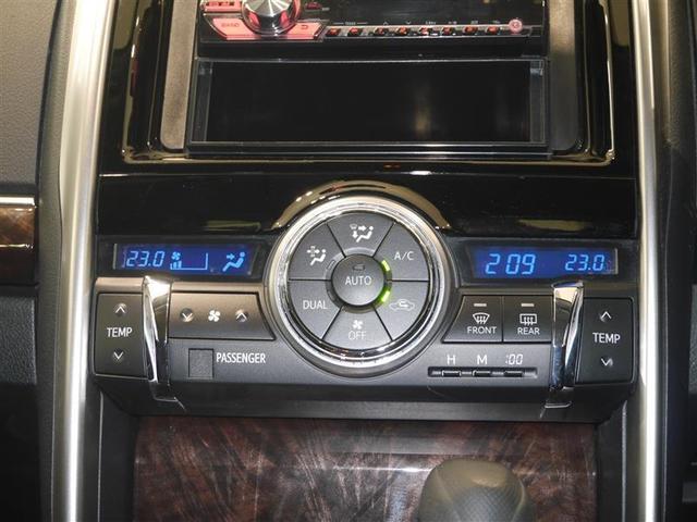 マークX 250G Four Fパッケージ オートエアコン リモコンキー 4WD 横滑り防止 クルーズコントロール パワーステアリング AUX接続可 ETC PW 盗難防止システム ABS エアバッグ カーテンエアバック(19枚目)