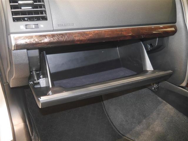 マークX 250G Four Fパッケージ オートエアコン リモコンキー 4WD 横滑り防止 クルーズコントロール パワーステアリング AUX接続可 ETC PW 盗難防止システム ABS エアバッグ カーテンエアバック(20枚目)