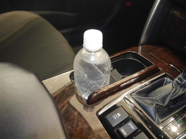 マークX 250G Four Fパッケージ オートエアコン リモコンキー 4WD 横滑り防止 クルーズコントロール パワーステアリング AUX接続可 ETC PW 盗難防止システム ABS エアバッグ カーテンエアバック(21枚目)