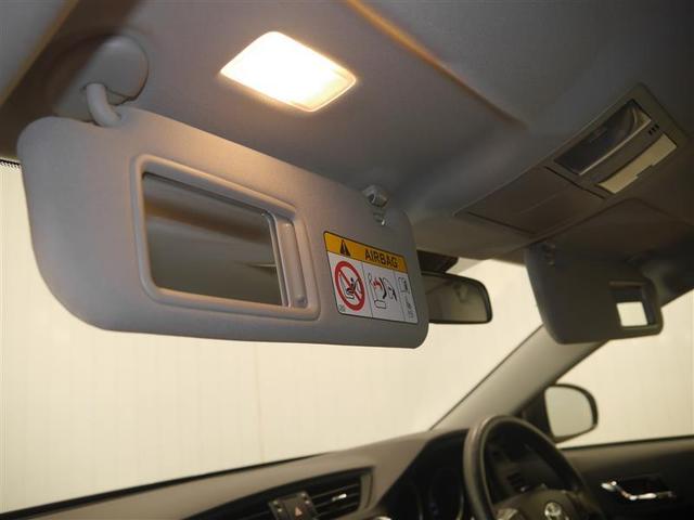 マークX 250G Four Fパッケージ オートエアコン リモコンキー 4WD 横滑り防止 クルーズコントロール パワーステアリング AUX接続可 ETC PW 盗難防止システム ABS エアバッグ カーテンエアバック(22枚目)