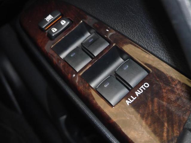 マークX 250G Four Fパッケージ オートエアコン リモコンキー 4WD 横滑り防止 クルーズコントロール パワーステアリング AUX接続可 ETC PW 盗難防止システム ABS エアバッグ カーテンエアバック(23枚目)