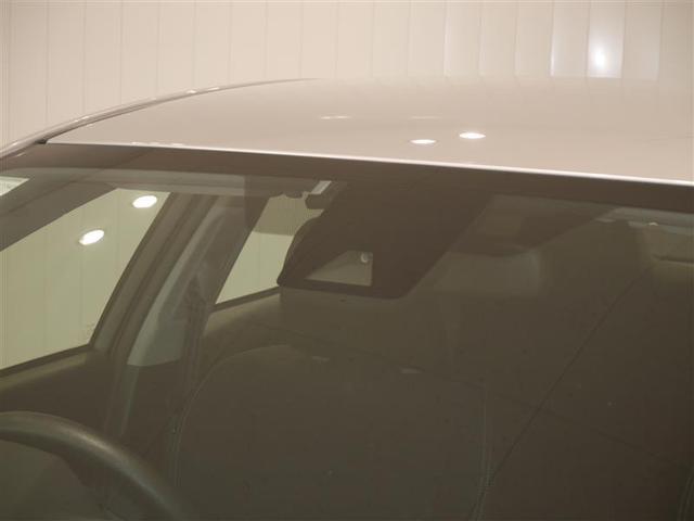 マークX 250G Four Fパッケージ オートエアコン リモコンキー 4WD 横滑り防止 クルーズコントロール パワーステアリング AUX接続可 ETC PW 盗難防止システム ABS エアバッグ カーテンエアバック(25枚目)