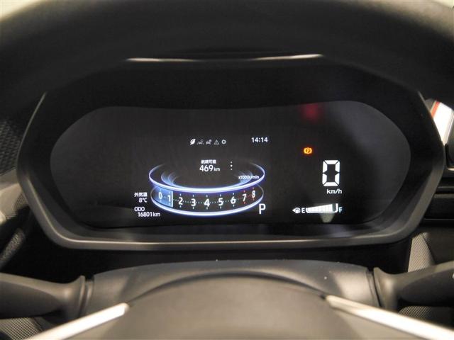 ライズ G 軽減ブレーキ イモビライザー LEDヘットライト VSC サイドエアバッグ スマートキ- アイドリングSTOP キーフリーシステム アルミ オートエアコン 寒冷地 4WD エアバッグ ABS(7枚目)