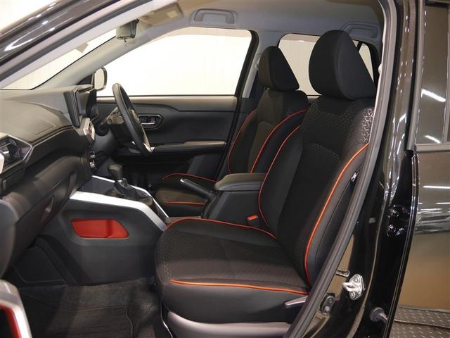 ライズ G 軽減ブレーキ イモビライザー LEDヘットライト VSC サイドエアバッグ スマートキ- アイドリングSTOP キーフリーシステム アルミ オートエアコン 寒冷地 4WD エアバッグ ABS(11枚目)